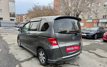Honda Freed I, 2010 год, 1 099 000 рублей, 7 фотография