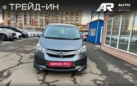 Honda Freed I, 2010 год, 1 099 000 рублей, 3 фотография