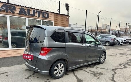 Honda Freed I, 2010 год, 1 099 000 рублей, 10 фотография