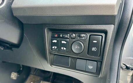 Honda Freed I, 2010 год, 1 099 000 рублей, 16 фотография