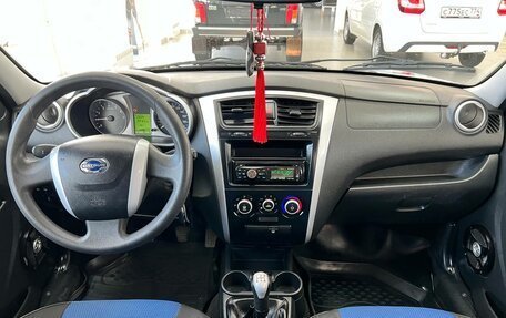 Datsun on-DO I рестайлинг, 2014 год, 340 000 рублей, 12 фотография