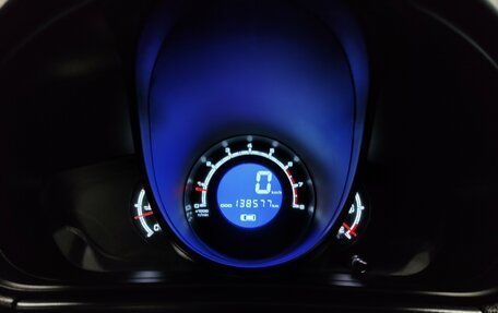 Lifan X60 I рестайлинг, 2016 год, 680 000 рублей, 11 фотография