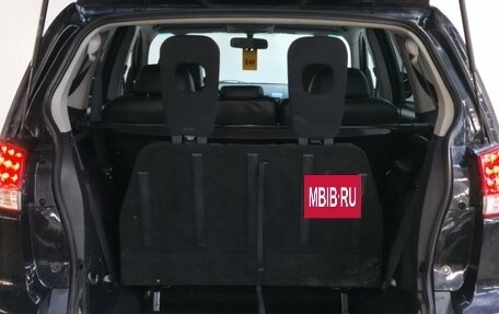 Citroen C-Crosser, 2008 год, 930 000 рублей, 9 фотография