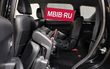 Citroen C-Crosser, 2008 год, 930 000 рублей, 21 фотография