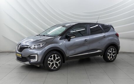 Renault Kaptur I рестайлинг, 2019 год, 1 834 000 рублей, 3 фотография
