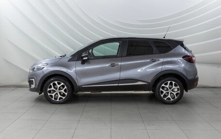 Renault Kaptur I рестайлинг, 2019 год, 1 834 000 рублей, 4 фотография