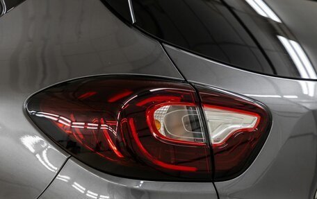 Renault Kaptur I рестайлинг, 2019 год, 1 834 000 рублей, 12 фотография