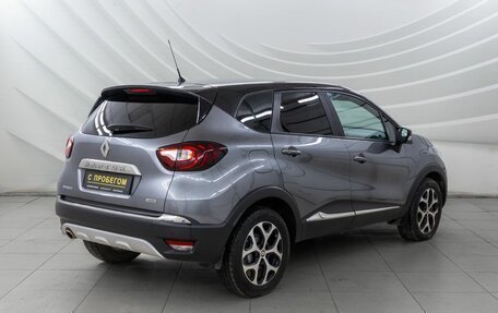 Renault Kaptur I рестайлинг, 2019 год, 1 834 000 рублей, 7 фотография