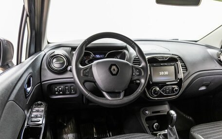 Renault Kaptur I рестайлинг, 2019 год, 1 834 000 рублей, 15 фотография