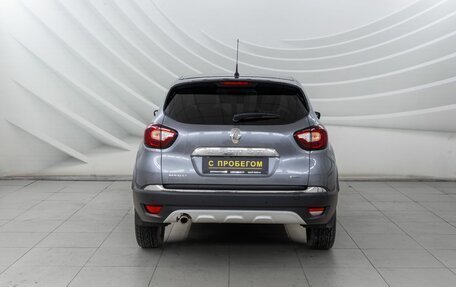 Renault Kaptur I рестайлинг, 2019 год, 1 834 000 рублей, 6 фотография