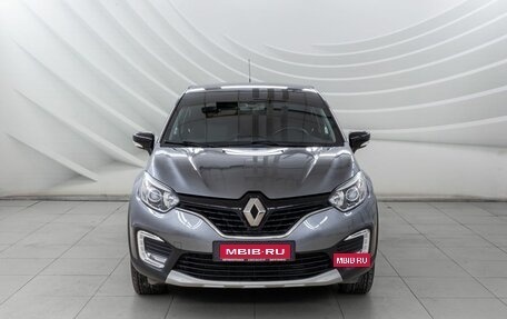 Renault Kaptur I рестайлинг, 2019 год, 1 834 000 рублей, 2 фотография