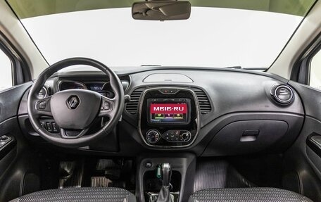 Renault Kaptur I рестайлинг, 2019 год, 1 834 000 рублей, 14 фотография