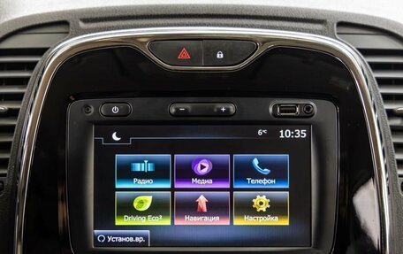 Renault Kaptur I рестайлинг, 2019 год, 1 834 000 рублей, 24 фотография