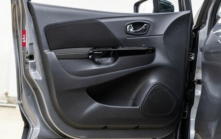 Renault Kaptur I рестайлинг, 2019 год, 1 834 000 рублей, 29 фотография