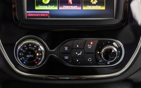 Renault Kaptur I рестайлинг, 2019 год, 1 834 000 рублей, 25 фотография