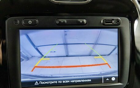 Renault Kaptur I рестайлинг, 2019 год, 1 834 000 рублей, 32 фотография