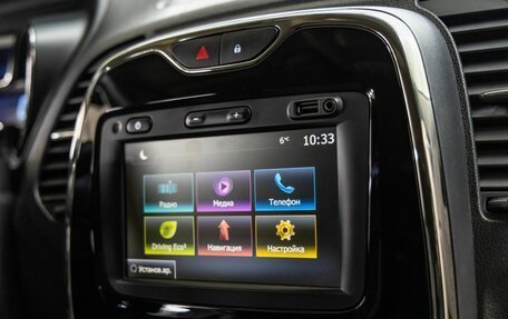 Renault Kaptur I рестайлинг, 2019 год, 1 834 000 рублей, 33 фотография