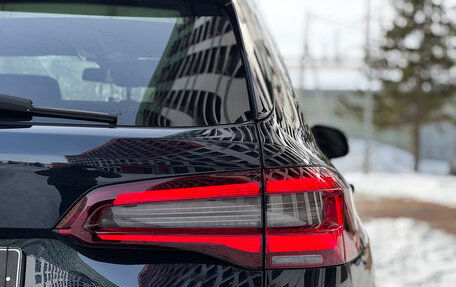 BMW X5, 2020 год, 8 690 000 рублей, 10 фотография