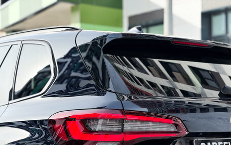 BMW X5, 2020 год, 8 690 000 рублей, 9 фотография