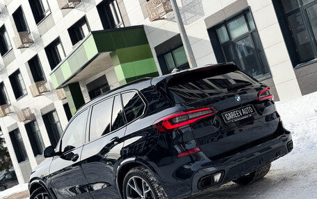 BMW X5, 2020 год, 8 690 000 рублей, 13 фотография