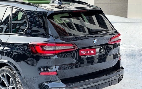 BMW X5, 2020 год, 8 690 000 рублей, 8 фотография