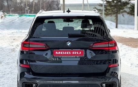 BMW X5, 2020 год, 8 690 000 рублей, 11 фотография