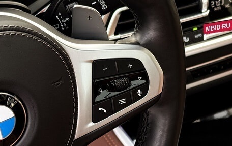 BMW X5, 2020 год, 8 690 000 рублей, 20 фотография