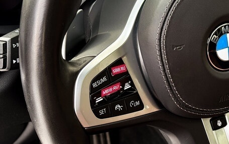 BMW X5, 2020 год, 8 690 000 рублей, 19 фотография