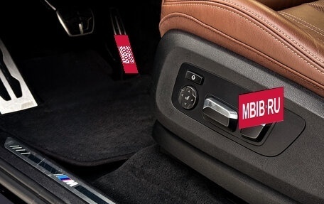 BMW X5, 2020 год, 8 690 000 рублей, 17 фотография