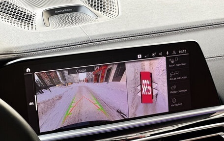 BMW X5, 2020 год, 8 690 000 рублей, 24 фотография