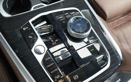 BMW X5, 2024 год, 10 850 000 рублей, 12 фотография