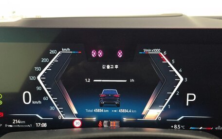 BMW X5, 2024 год, 10 850 000 рублей, 17 фотография