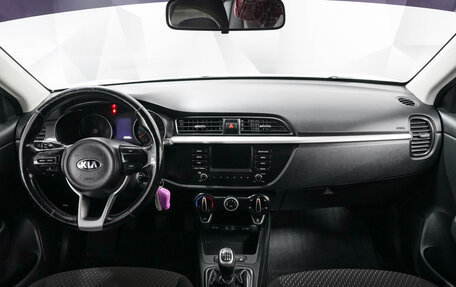 KIA Rio IV, 2017 год, 1 179 000 рублей, 9 фотография