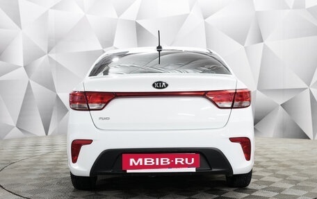 KIA Rio IV, 2017 год, 1 179 000 рублей, 4 фотография