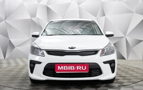 KIA Rio IV, 2017 год, 1 179 000 рублей, 6 фотография