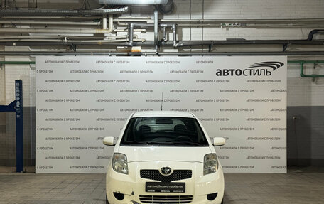 Toyota Yaris III рестайлинг, 2008 год, 549 000 рублей, 2 фотография