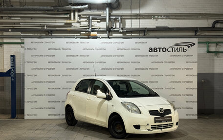 Toyota Yaris III рестайлинг, 2008 год, 549 000 рублей, 3 фотография