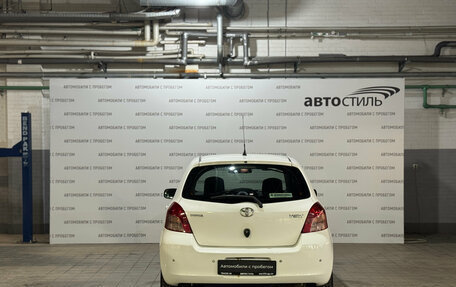 Toyota Yaris III рестайлинг, 2008 год, 549 000 рублей, 9 фотография