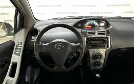 Toyota Yaris III рестайлинг, 2008 год, 549 000 рублей, 11 фотография