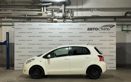 Toyota Yaris III рестайлинг, 2008 год, 549 000 рублей, 4 фотография