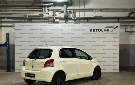 Toyota Yaris III рестайлинг, 2008 год, 549 000 рублей, 7 фотография