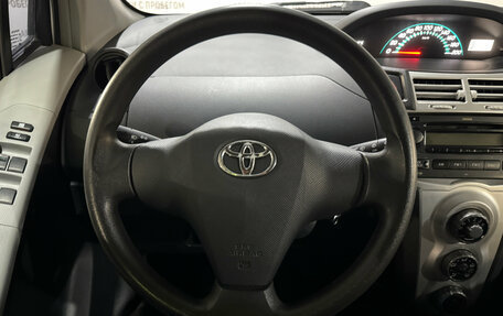 Toyota Yaris III рестайлинг, 2008 год, 549 000 рублей, 12 фотография
