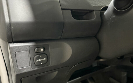 Toyota Yaris III рестайлинг, 2008 год, 549 000 рублей, 18 фотография