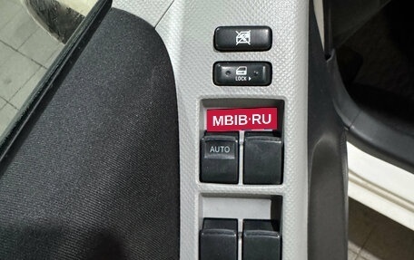 Toyota Yaris III рестайлинг, 2008 год, 549 000 рублей, 17 фотография