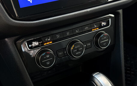 Volkswagen Tiguan II, 2018 год, 2 320 000 рублей, 19 фотография