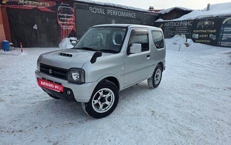 Suzuki Jimny, 2016 год, 999 999 рублей, 7 фотография
