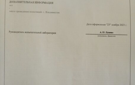 Daihatsu Hijet X, 2019 год, 1 150 000 рублей, 23 фотография