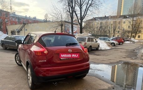 Nissan Juke II, 2012 год, 1 050 000 рублей, 4 фотография