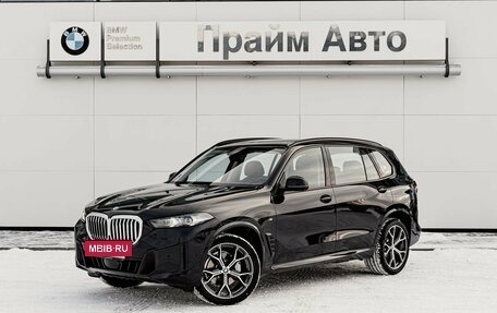 BMW X5, 2025 год, 10 990 000 рублей, 5 фотография