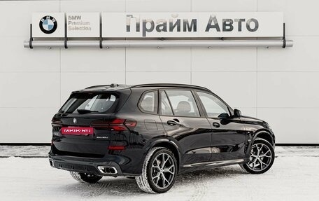 BMW X5, 2025 год, 10 990 000 рублей, 6 фотография